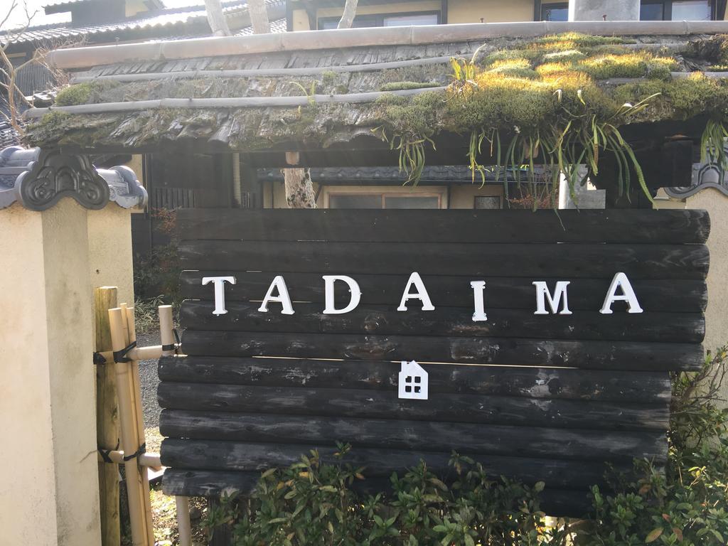 Yufuin Ryokan Tadaima Екстериор снимка