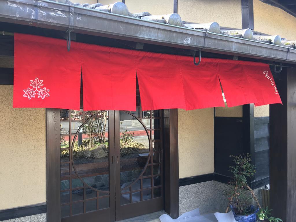 Yufuin Ryokan Tadaima Екстериор снимка